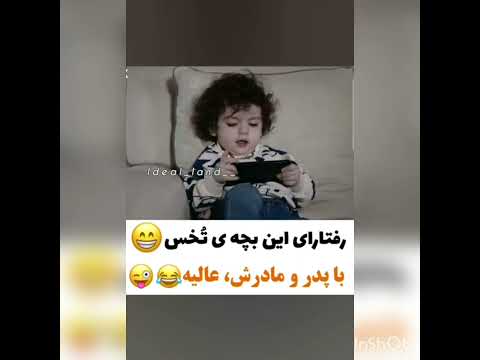 سریال سیب ممنوعه هالیت جان واقعا خیلی خوبه این سریالو دیدین