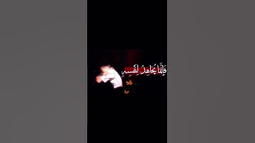 ومن جاهد فانما يجاهد لنفسه -تلاوات قراني خاشعة#المنشاوي_الحصري_عبد_الباسط_السديس #محمد_صديق_المنشاوى