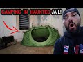 CAMPING IN A HAUNTED JAIL!