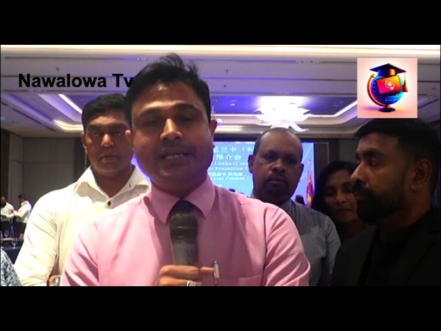 නව ජනාධිපතිට අභියෝග කළ ව්‍යාපාරික සංගම් .........