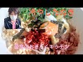 ✩冷やしたぬきうどん✩　5分位で出来るよ/一人暮らしにはもってこい(笑)関西だけかな本日のワンピースの放送も終わったし暇つぶしになればと。