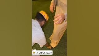 بوريان مايستحملش😂