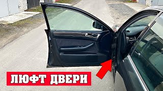 Замена нижней петли двери Ауди А6 С5 от другого автомобиля