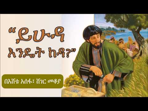 ቪዲዮ: ሞኒካ ዴኔቫን በሚያስደንቁ ፎቶግራፎች ውስጥ የቡርዲዝም መረጋጋት