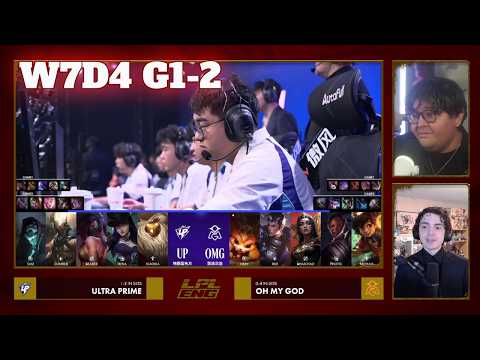 UP vs OMG - Game 2 | Week 7 Day 4 LPL Spring 2026 | Ultra Prime vs Oh My God G2 full