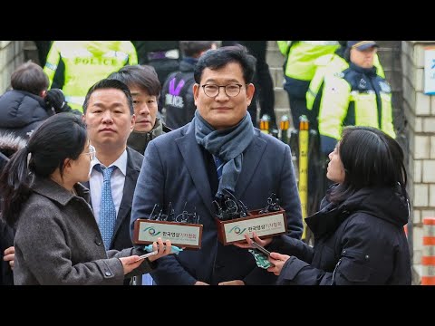 [속보] &#39;돈봉투 의혹&#39; 송영길 구속…법원 &quot;증거인멸 염려&quot; / 연합뉴스TV (YonhapnewsTV)