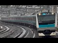 【4K高画質】【京浜東北線の日中メンテナンス作業・工事に伴うJKのJY臨時迂回列車】E233系1000番台ｻｲ162編成が各駅停車大船行きとして御徒町駅2番線に停車！（9161C）2026.5.21