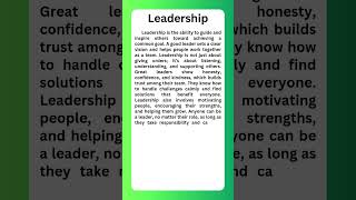 Essay on Leadership