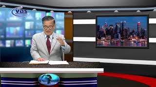 DUONG DAI HAI THOI SU 09 04 19 P2