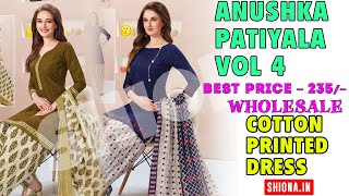 Kesar Anushka Patiyala Vol 4 Soft Cotton Fancy Printed Dress Materials Wholesale || Shiona.In screenshot 4