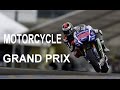 MotoGP - самая престижная мотогонка