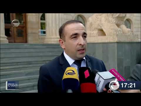 ლევან ჯიქური სასამართლოს დარბაზიდან 2000 ლარიანი გირაოს სანაცვლოდ გათავისუფლდა