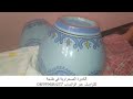 جديد الكدرة الصحراوية يا بنات في طنجة حاليا للتواصل عبر الواتساب0691968457 تكبير المؤخرة جديد الكدرة الصحراوية يا بنات في طنجة حاليا للتواصل عبر الواتساب0691968457 تكبير المؤخرة