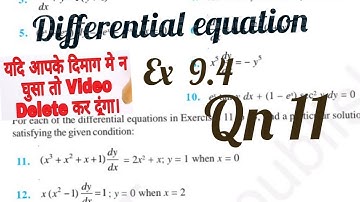 Differential Equation Exercises 9.4 Qn 11 Class 12th Mathematics NCERT