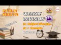 KSP PSI/PC | PYQ | Weekly Revision 04 | Subject wise | 30Q & 50+concepts #psi #pc #pyqshorts4u