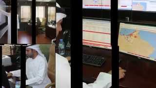 Command & Control Room | CAP screenshot 5