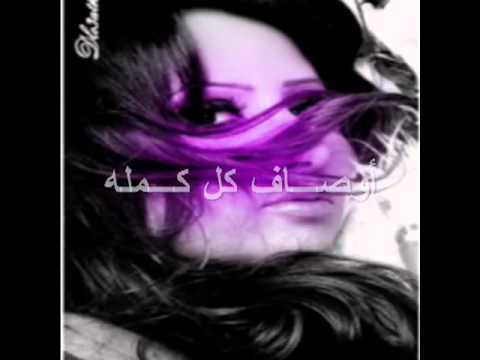 فهد عبدالمحسن في عيونها شفت الوله YouTube Flv