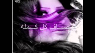 فهد عبدالمحسن   في عيونها شفت الوله - YouTube.flv