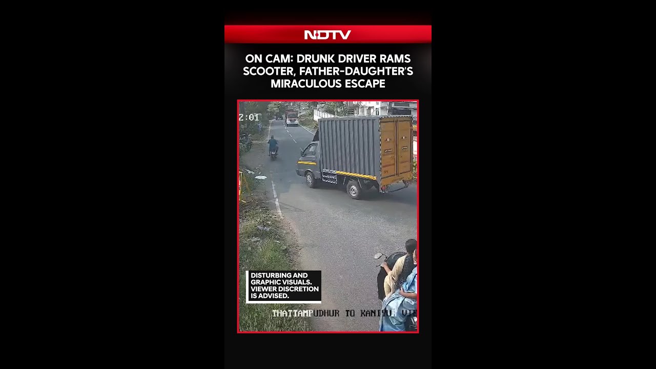 On Camera, Father-Daughter's Miraculous Escape After Drunk Driver Rams ...