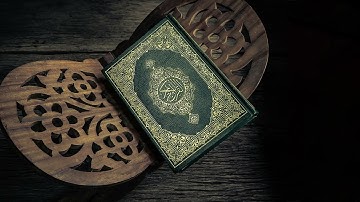 سورة الأنعام       القارئ عادل ريان