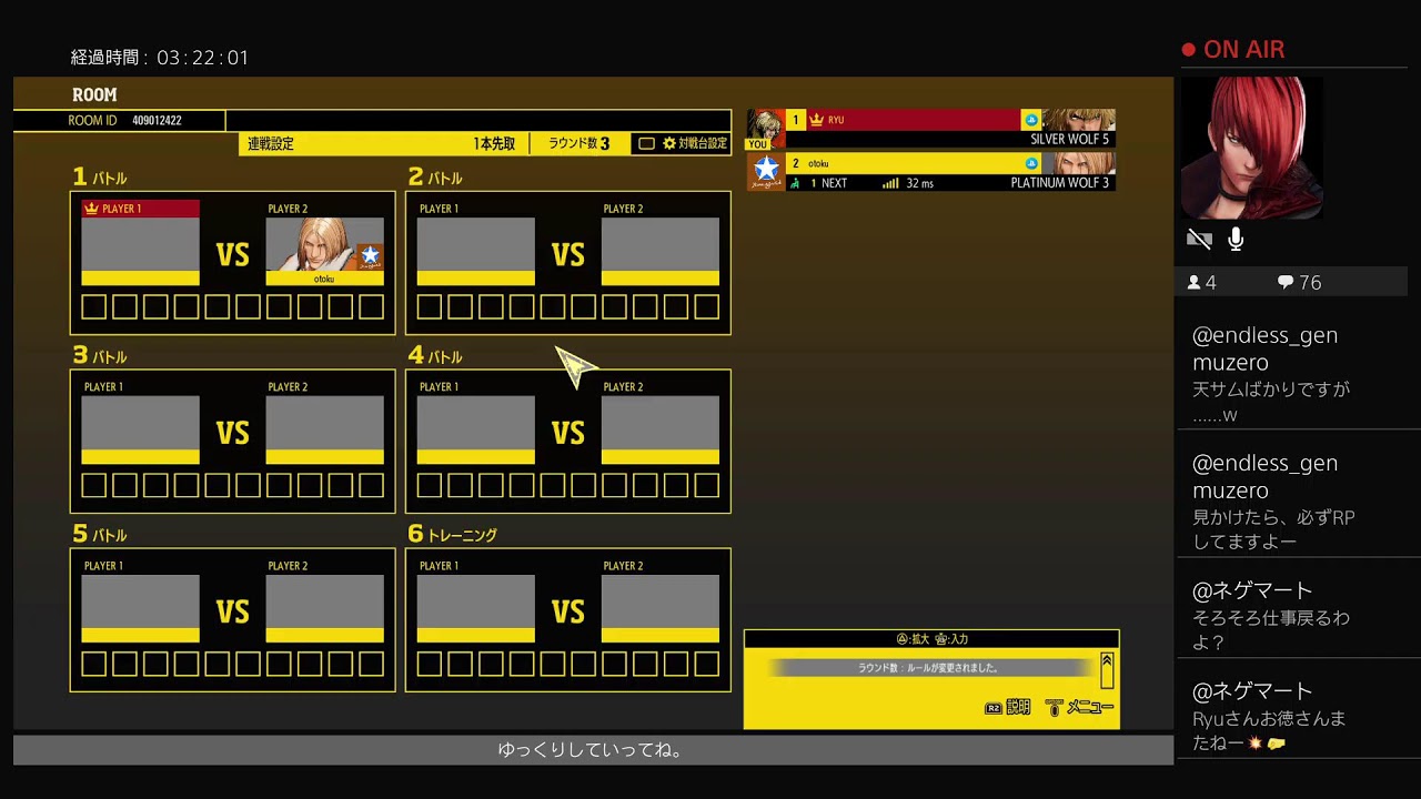 [餓狼]餓狼伝説CotW対戦(3／6)