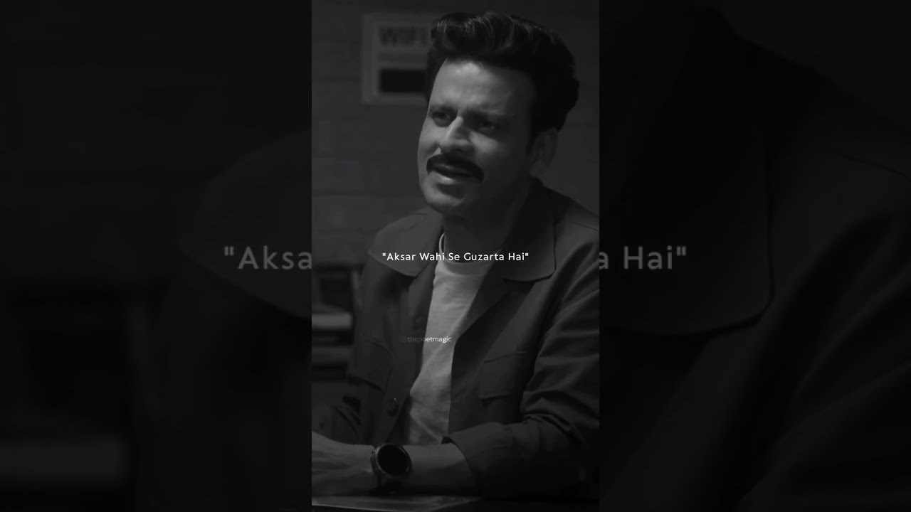 khwahishon ka Gila bhi badi Ajeeb Hai Galeeb 