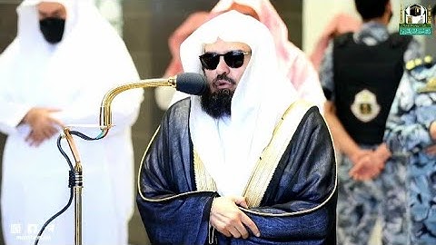 تلاوة خاشعة من صلاة الجمعة 18 جمادى الآخر 1443 معالي الشيخ عبد الرحمن السديس