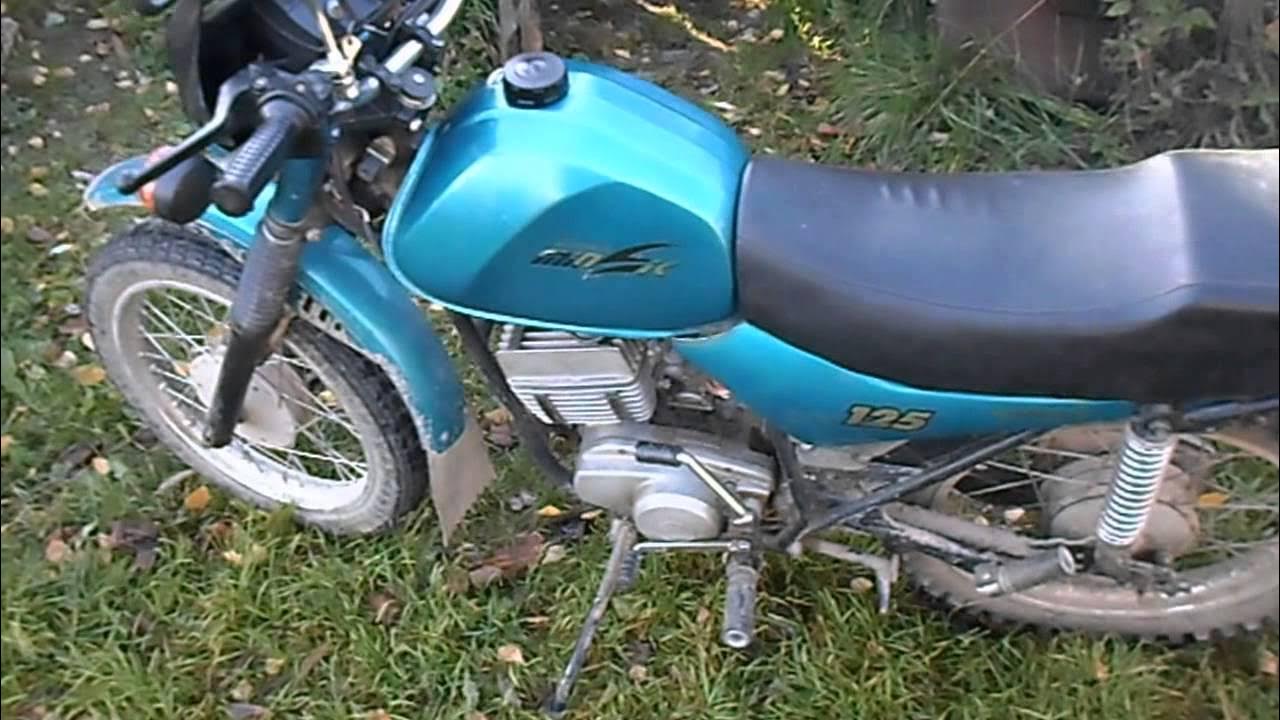 Минск Лидер 1995