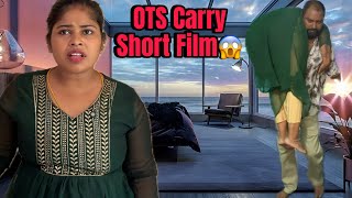 OTS carry 😱 Left the Door Open | Suraj Reddy Show