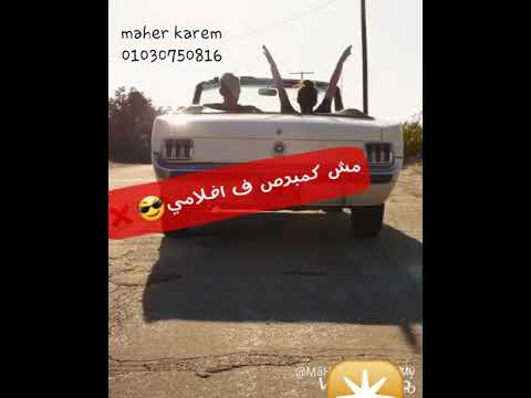 حب عمري اللي انا ميزته