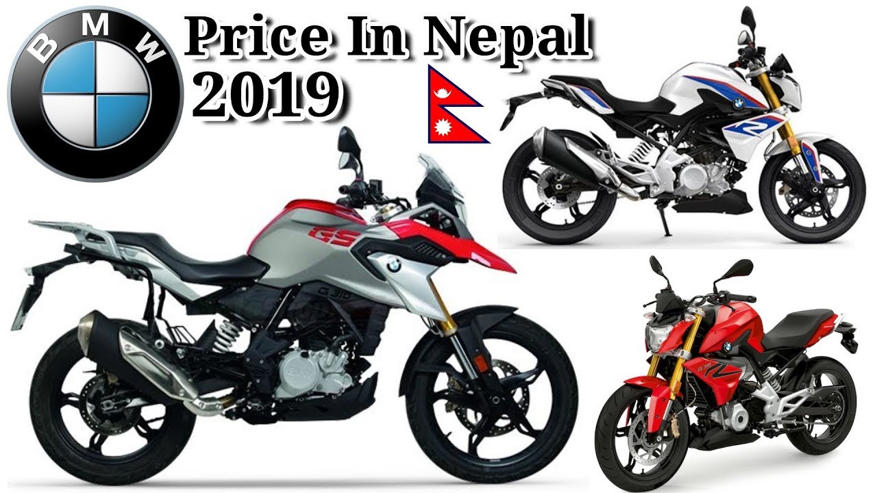 bmw bike ki price