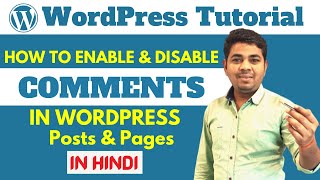 How To Enable & Disable Comments in WordPress Posts & Pages - WordPress Tutorial for Beginners