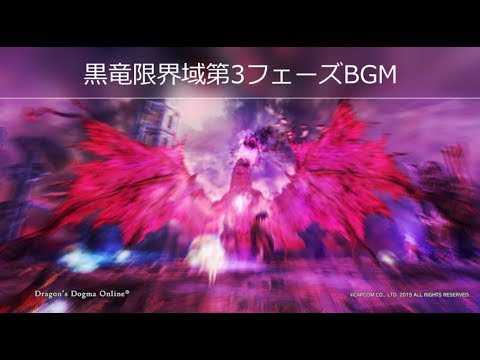 Ddon シーズン3 4 メインストーリー攻略