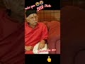 #motivation #viral #trending 🔥🔥#Harinder# Bhaiya#Ke#Lia#subscribe #Like👆👆👆👆👆👆👆🙏🙏🙏🙏🙏🙏🙏😢😢😢😢😢
