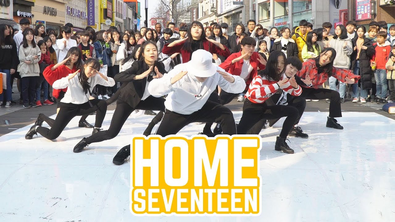 「K-Pop in Public」 Seventeen - Home Dance Cover / 세븐틴 '홈' 안무 대구 동성로