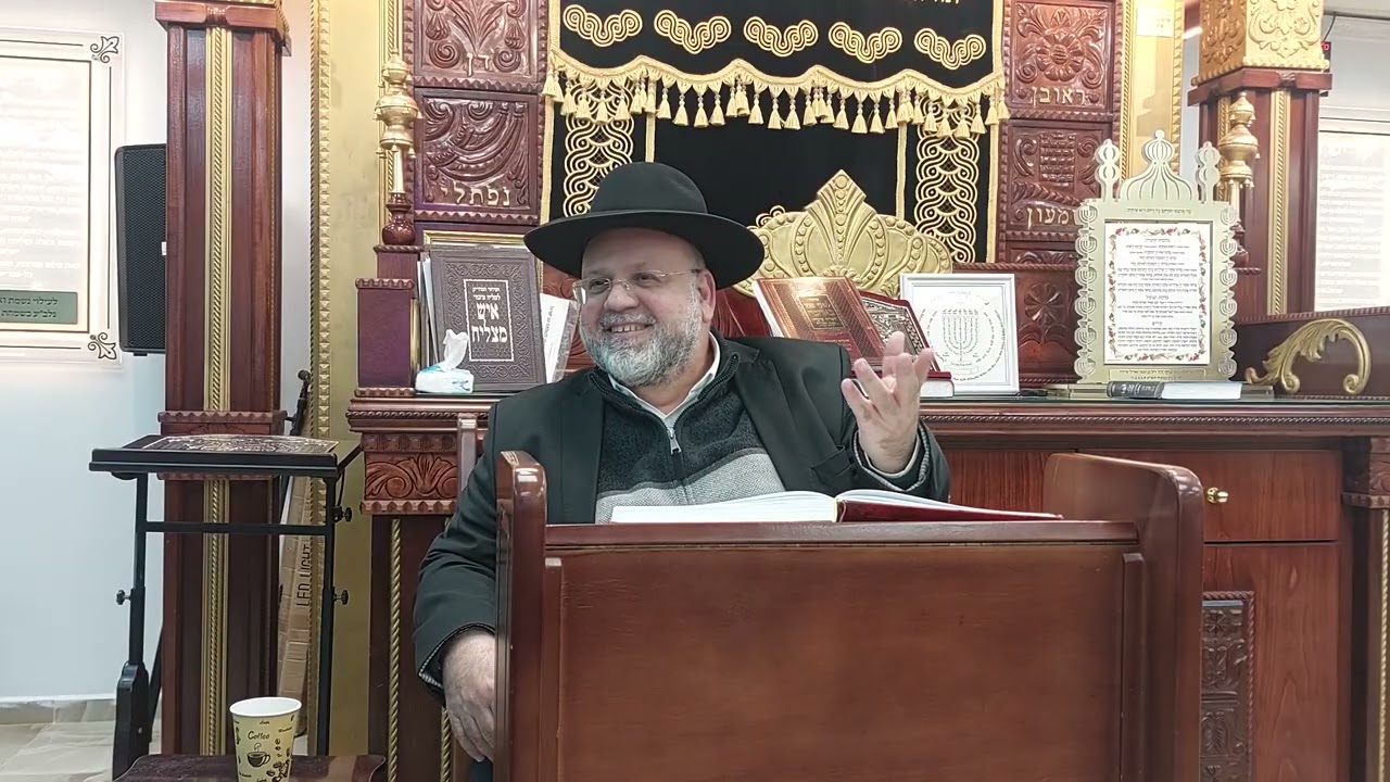 עין יעקב מסכת מגילה חלק ב' י