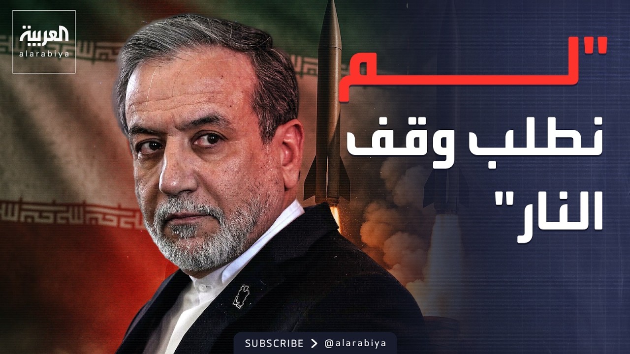 ������: ����� �� ���� ��� ����� ����� �� ������� �� ������
 - نشر قبل 2 ساعة