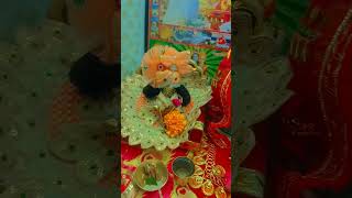 Jai shree radhey