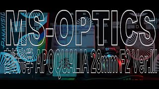 28/2 III RARE 稀少 MS OPTICS 宮崎光学 オプティカル APOQUALIA 28mm