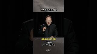 유튜브 썸네일