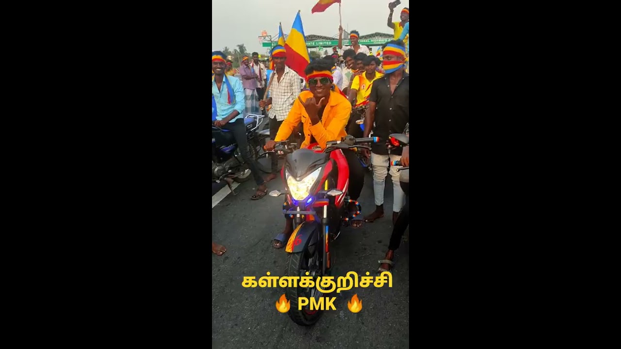 Pmk mass whatsapp status  bike atro anbumaniramadoss  pmk  maveeran  kallakurichi  viluppuram