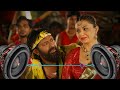 Chembakame  SONG  Shikkar Malayalam  Movie BASS BOOSTED highbassworld 
