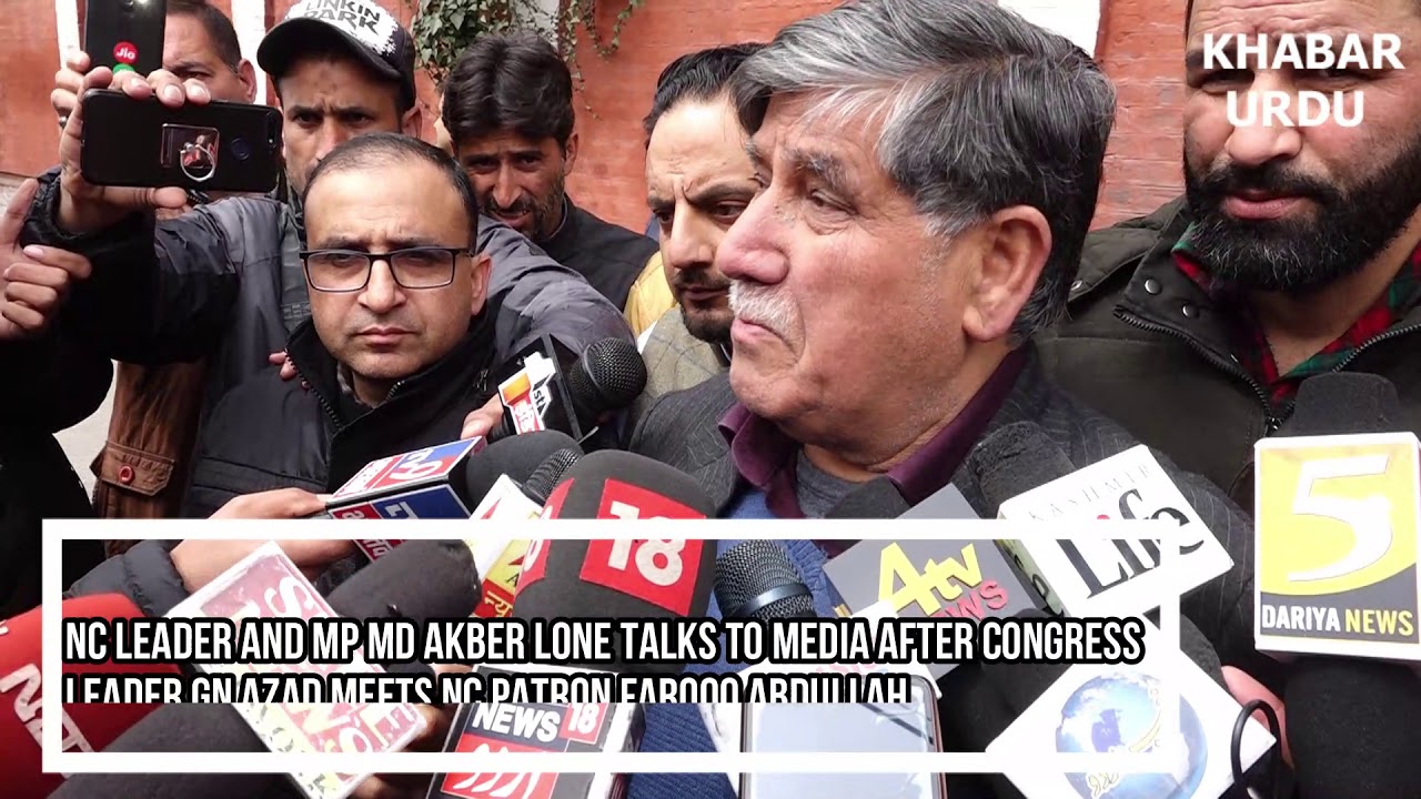 NC leader  Md Akbar Lone speaks to media after  Azad meets NC Patron Farooq Abdullah