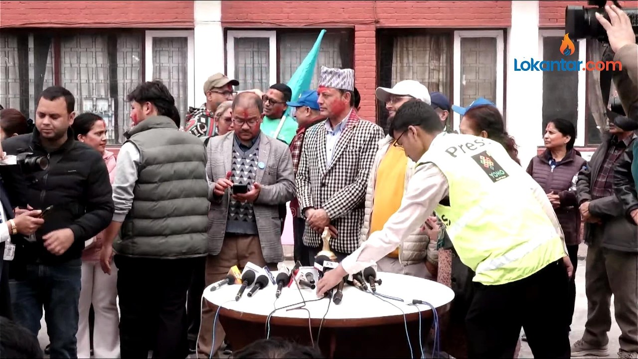 🔴रञ्जु न्यौपाने विजयी भएपछि काठमाडौं १ मा रास्वपाको विजय उत्सव LIVE