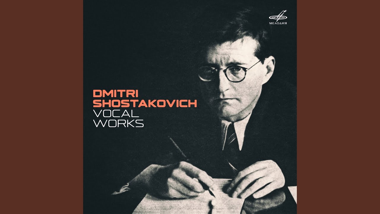 4 Verses of Captain Lebyadkin, Op. 146: No. 1, The Love of Captain Lebyadkin