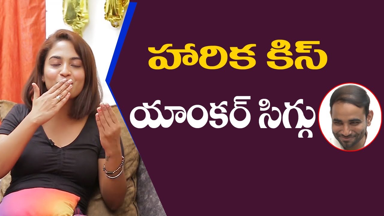 Dethadi Harika || Saying Lovely Thanks For Fans || Anchor Tarak || Rtv Telugu