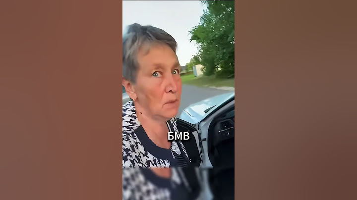 Сын похвастался перед бабулей, своей новой машиной😂
