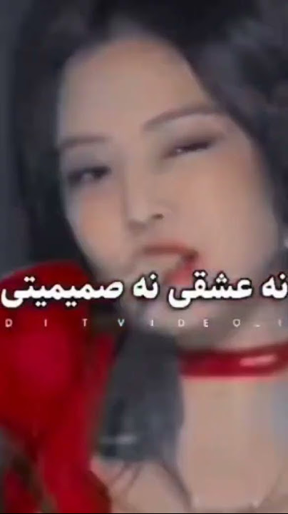 jennie solo Arabic version 🙃 #2025 #edit