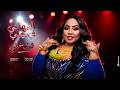 هدى عربي | المهلني في سهلي | أغاني سودانية 2026