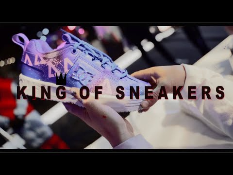KING OF SNEAKERS EVENT
